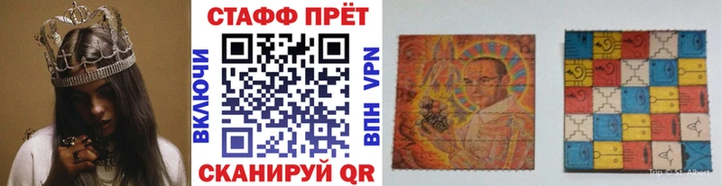 Где продают наркотики Гаврилов Посад А ПВП Гашиш Конопля COCAIN