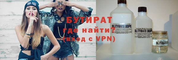 мяу мяу мука Алексин