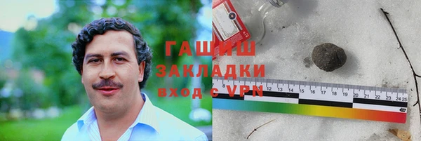 марки lsd Алзамай