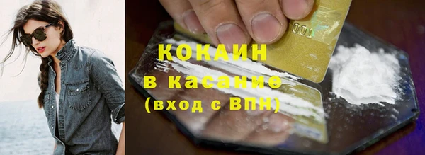 мяу мяу мука Алексин