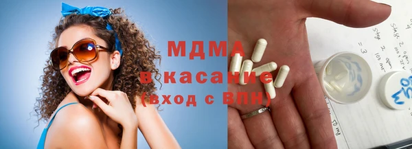 мяу мяу мука Алексин