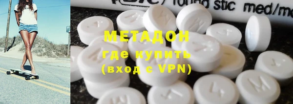 мяу мяу мука Алексин