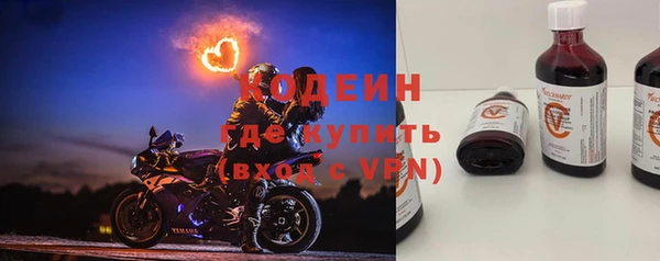 марки lsd Алзамай