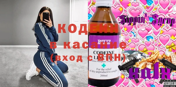 марки lsd Алзамай