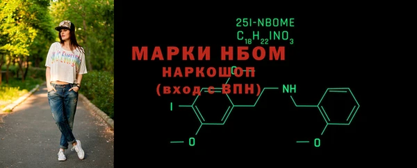 марки lsd Алзамай