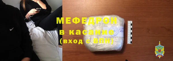 мяу мяу мука Алексин