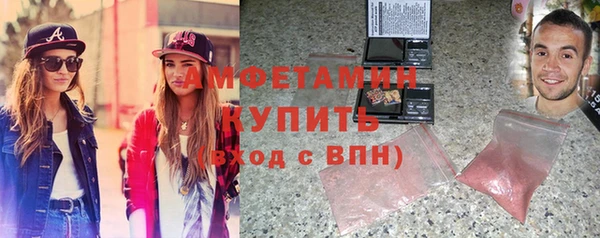 мяу мяу мука Алексин