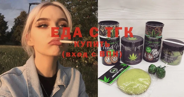 мяу мяу мука Алексин