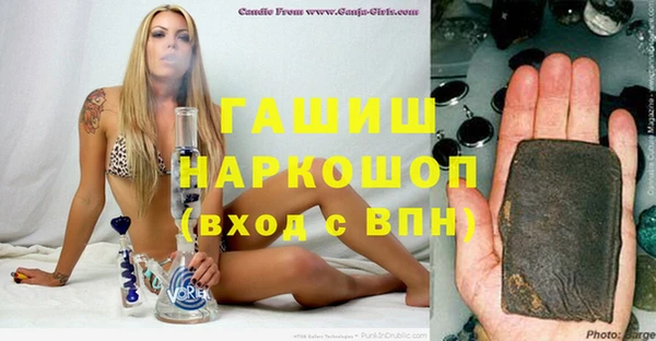 марки lsd Алзамай