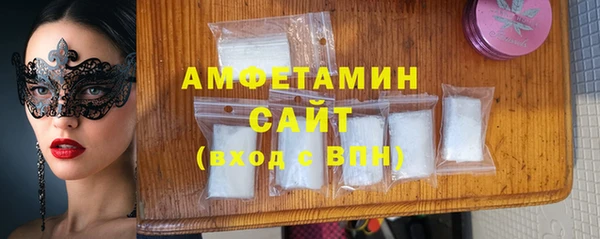 мяу мяу мука Алексин