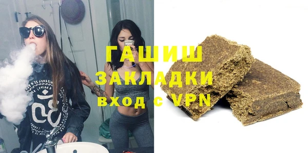 МДМА Алексеевка