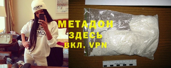 марки lsd Алзамай