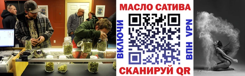 Дистиллят ТГК Wax  где продают наркотики  Гаврилов Посад 